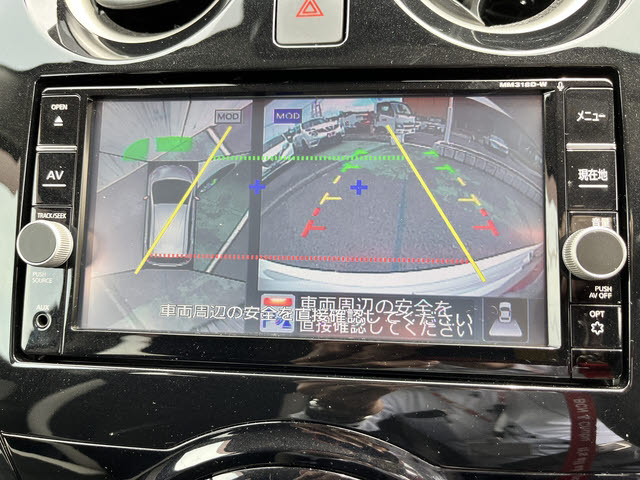 ノート