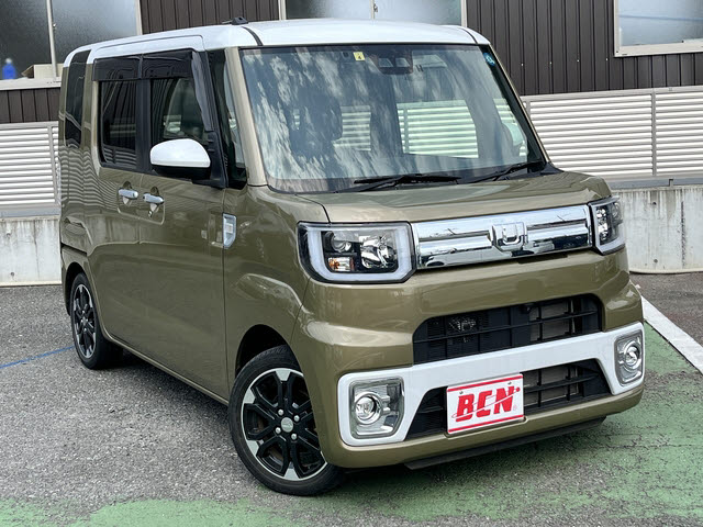 ウェイク