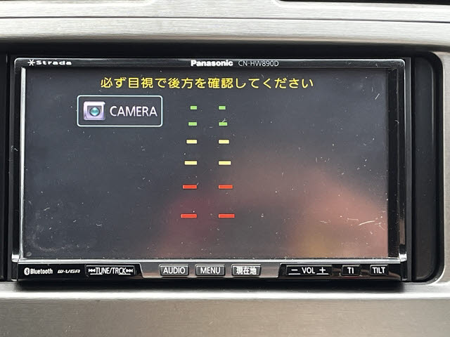 アベンシスワゴン