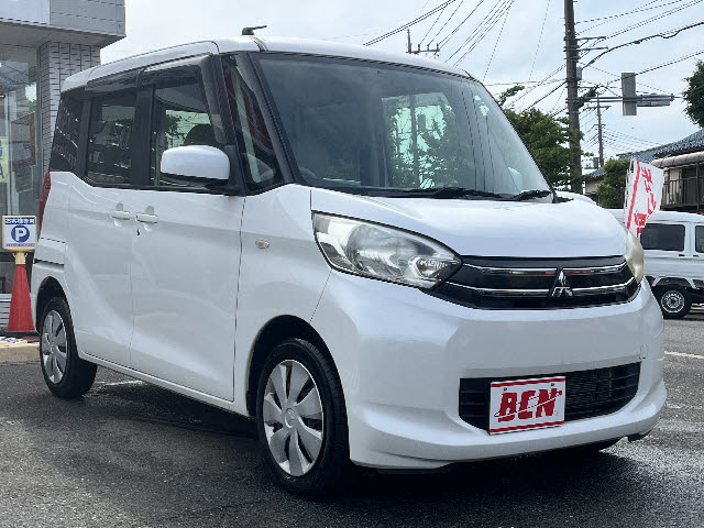 ｅｋスペース