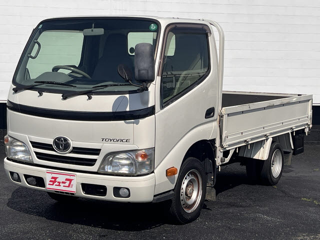トヨエース