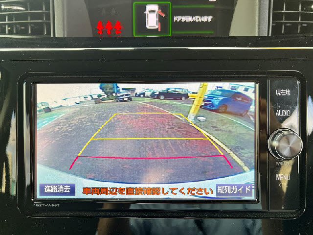 タンク