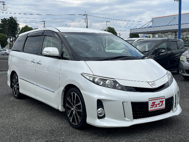 エスティマ