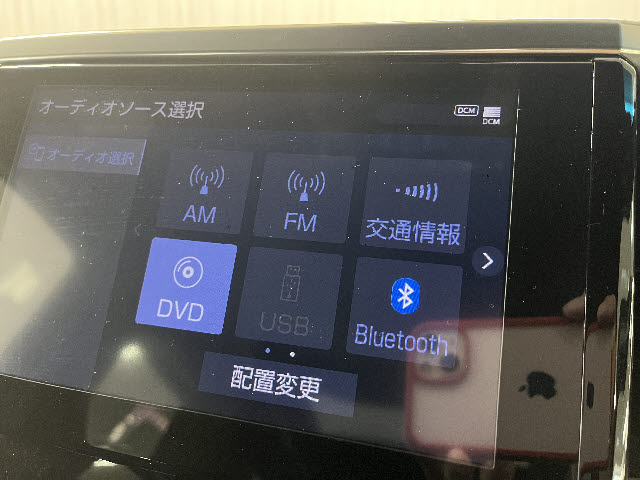 アルファード