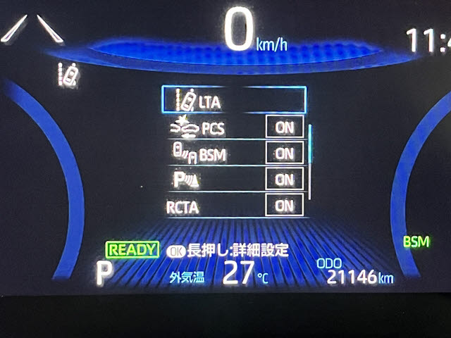 カローラクロス