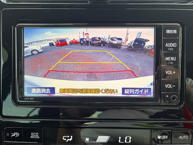プリウス