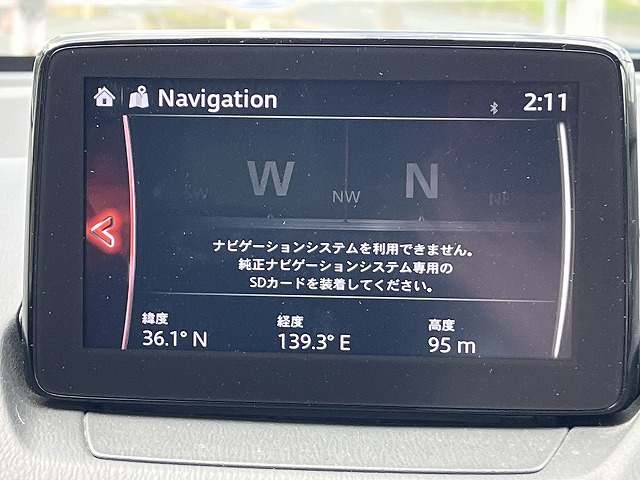 デミオ