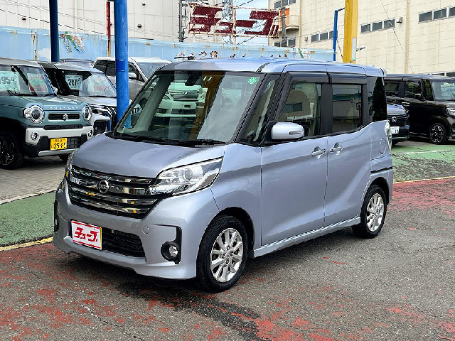 デイズルークス