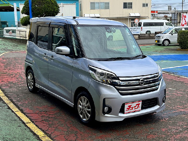 デイズルークス