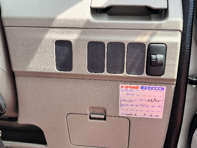 アトレーワゴン