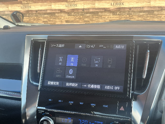 アルファード