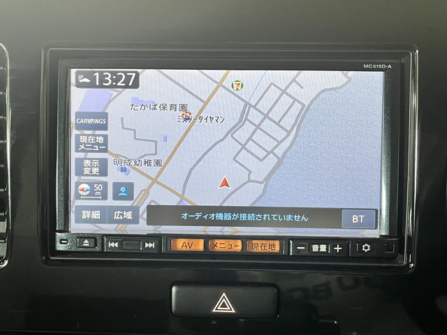 モコ