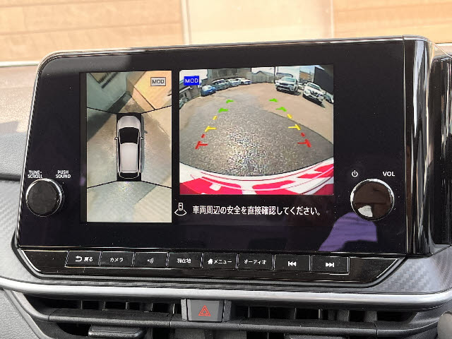 ノート