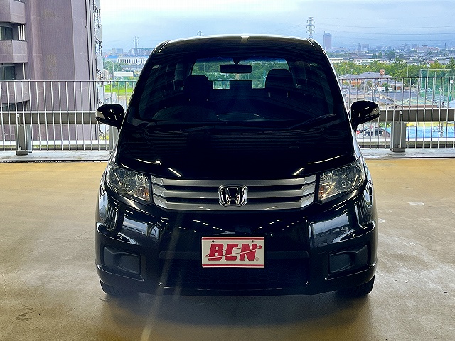 フリードスパイク