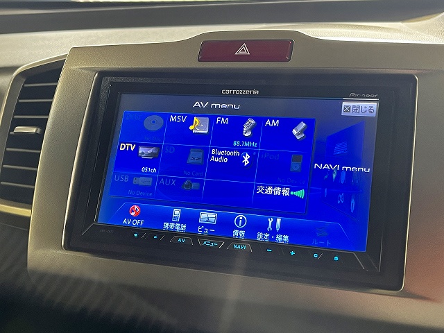 フリードスパイク