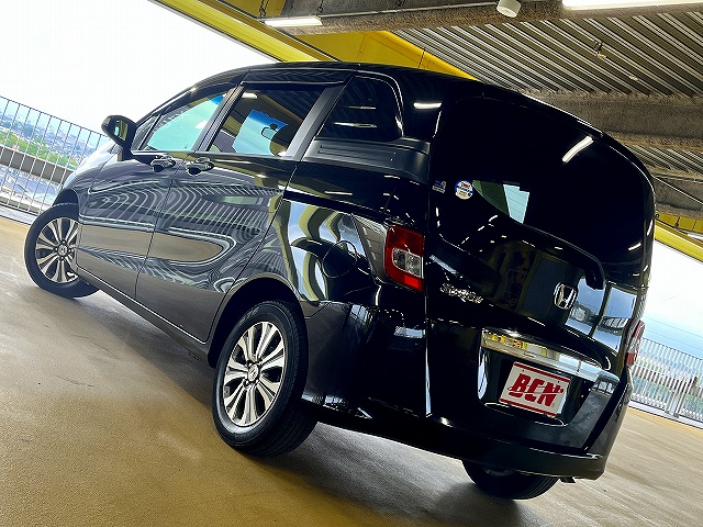 フリードスパイク