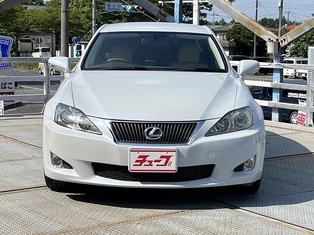ＩＳ