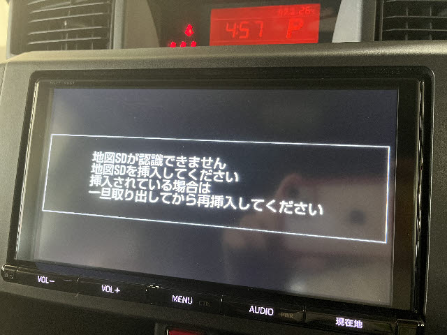 タンク