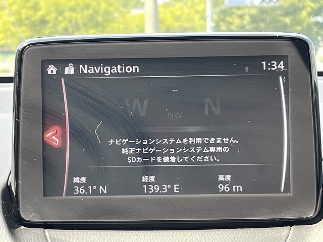 デミオ