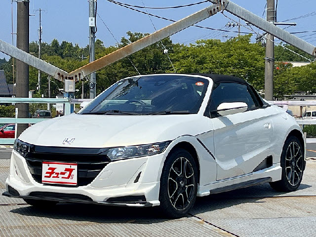 Ｓ６６０