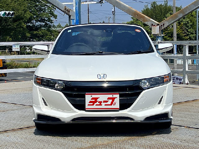 Ｓ６６０