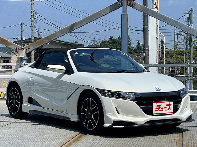 Ｓ６６０