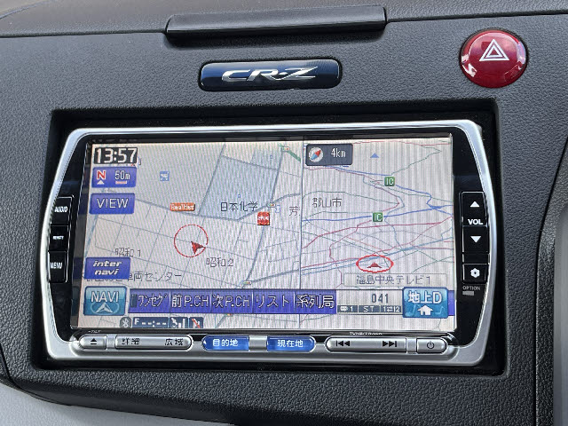 ＣＲ－Ｚ