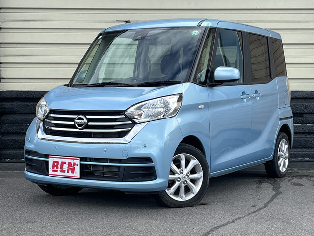 デイズルークス