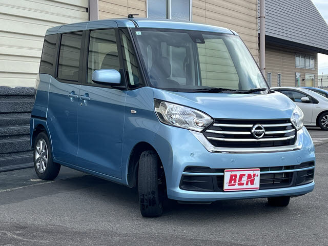 デイズルークス