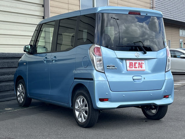 デイズルークス