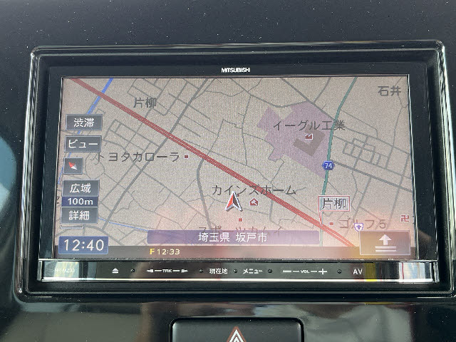 モコ