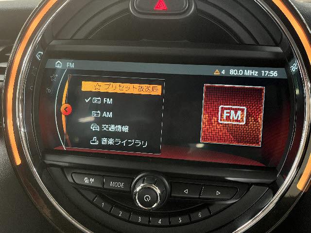 ミニ