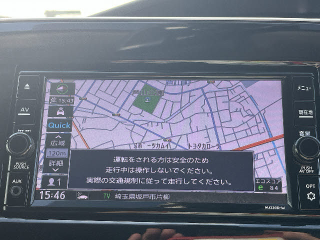 セレナ