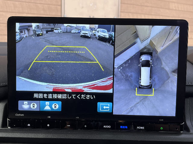 ステップワゴン