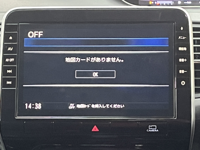 セレナ