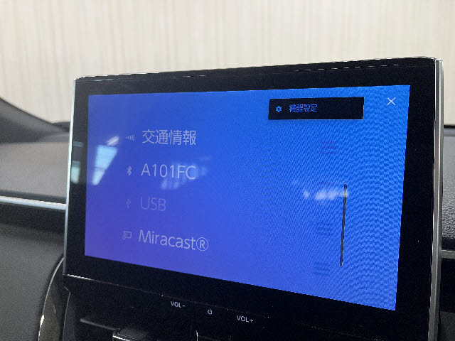 カローラクロス