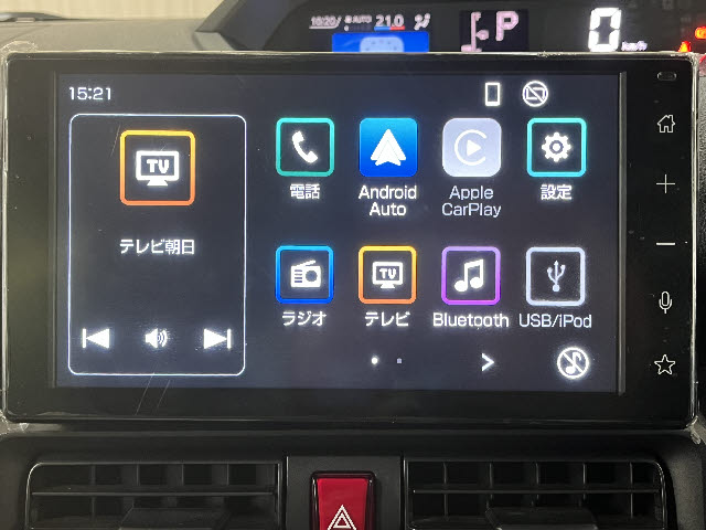 タント