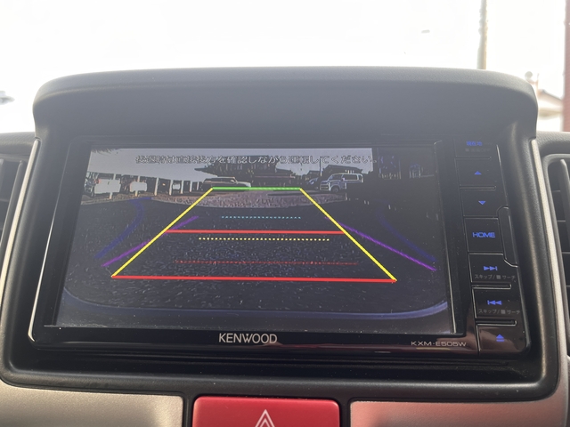 スクラムワゴン