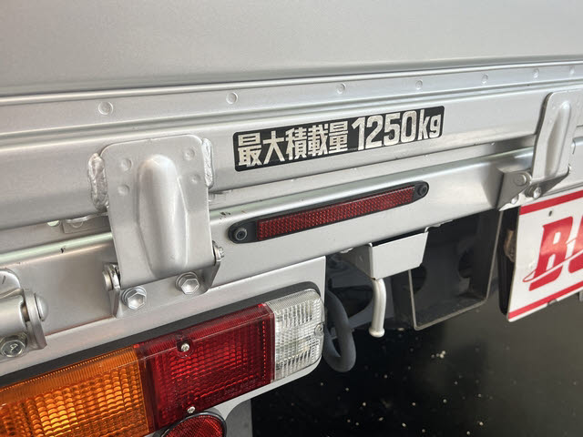 ダイナトラック