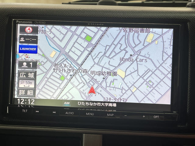 ダイナトラック