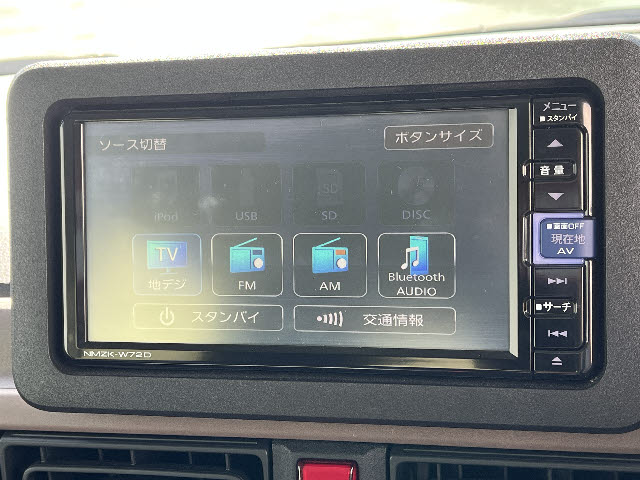 ムーヴキャンバス