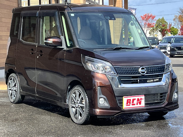 デイズルークス