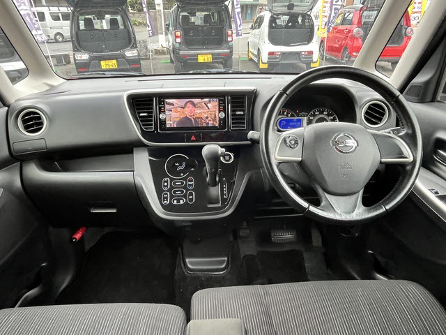 デイズルークス