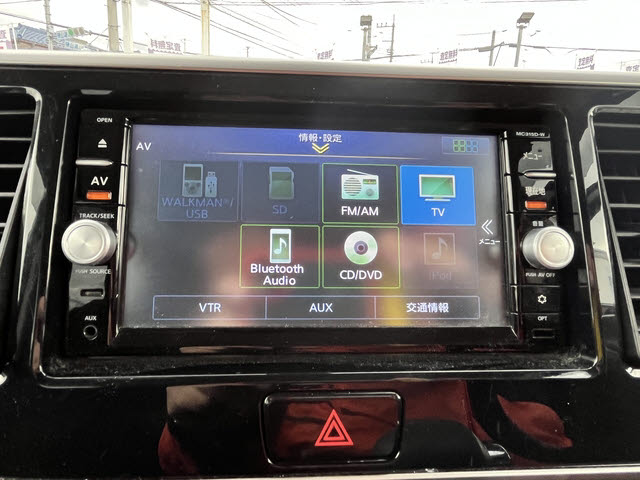 デイズルークス