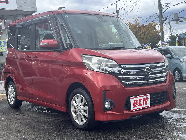 デイズルークス