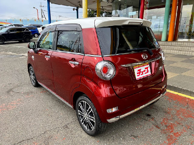 キャストスタイル