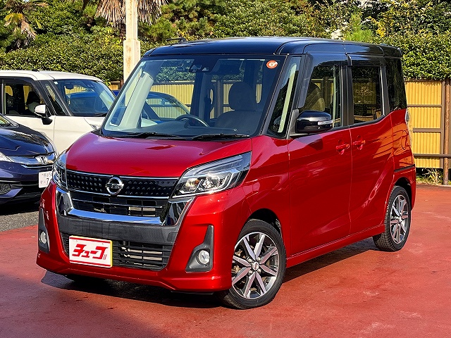 デイズルークス