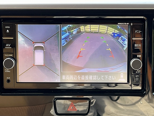 デイズルークス