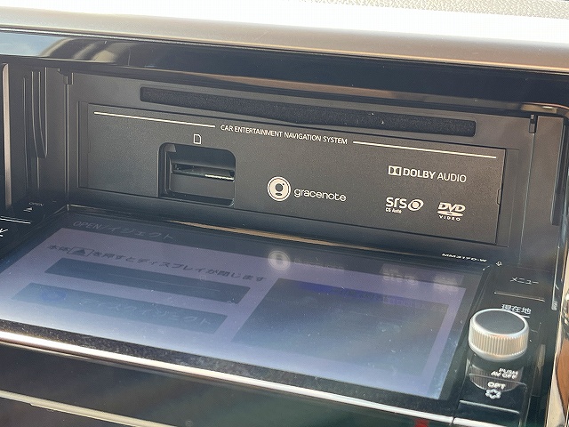 デイズルークス