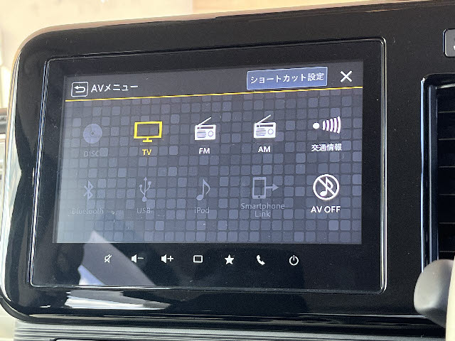 ワゴンRスマイル